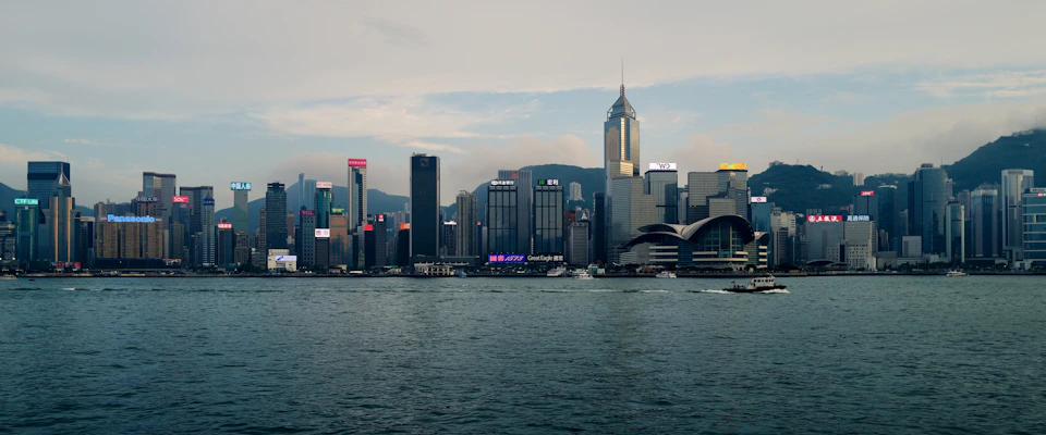 Victoria Harbour and the Hong Kong skyline